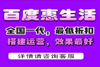 揭秘！信息流广告的精准定位与目标人群分析