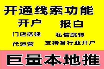 sem运营公司助力企业增长